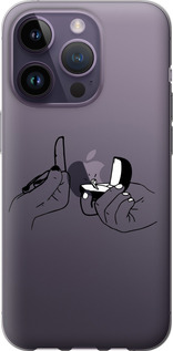 

Чехол Предложение для iPhone 14 Pro 1622141