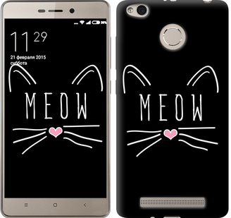 

Чехол Kitty для Xiaomi Redmi 3s 628562