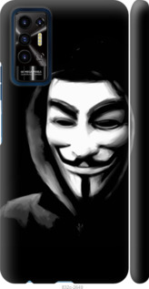 

Чехол Анонимус для Tecno Pova 2 1607614
