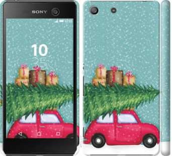 

Чохол Машина з подарунками для Sony Xperia M5 867554