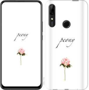 

Чехол Пион для Vivo Z5X 781560