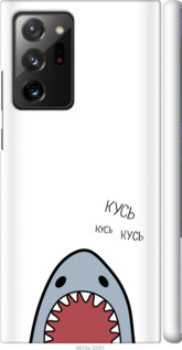 

Чехол Акула для Samsung Galaxy Note 20 Ultra 1060170