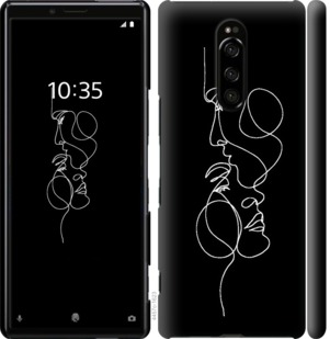 

Чехол Пара для Sony Xperia 1 J9110 763911