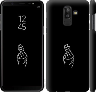 

Чехол Love You для Samsung Galaxy J8 2018 728121