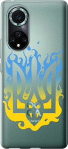 Чехол Герб v1 для Huawei Nova 9 Pro