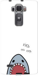 

Чехол Акула для LG G Flex2 1055069