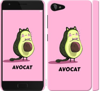 

Чехол Avocat для Lenovo ZUK Z2 718686