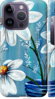 

Чехол Красивые арт-ромашки для iPhone 14 Pro 1481787