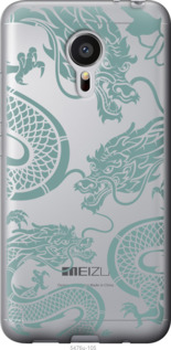 

Чехол Дракон для Meizu MX5 1437718