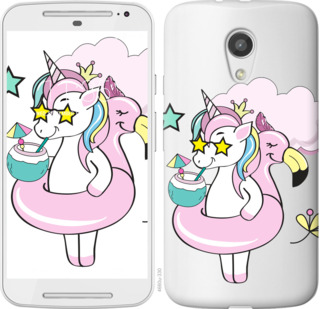 

Чохол Crown Unicorn на Motorola Moto G2 840432