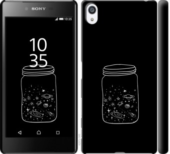 

Чохол Космос в банку на Sony Xperia Z5 Premium E6883 728932