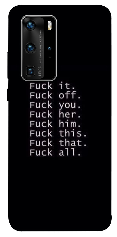 

Чехол F_ck it для Huawei P40 Pro 1092131