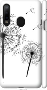 

Чехол Одуванчики для Samsung Galaxy A8S 832172