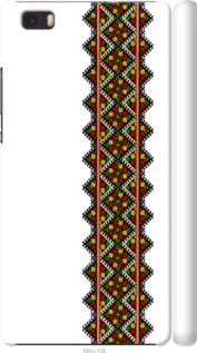 

1360321