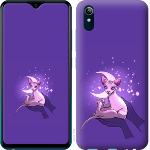 

Чохол Кiт2 на Vivo Y91C 852668