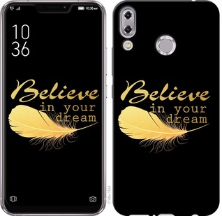 

Чохол Вір в свою мрію на Asus Zenfone 5 ZE620KL 668669