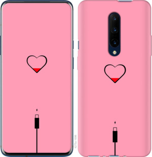 

Чохол Підзарядка сердца1 на OnePlus 8 916397