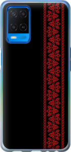 Чохол Вишиванка 53 на Oppo A54