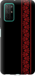 Чохол Вишиванка 53 на Huawei Honor 30S