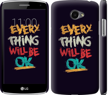 

Чехол Все будет хорошо для LG K5 X220 300436