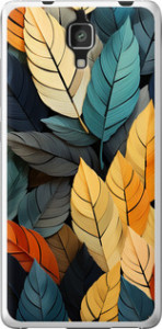 Чехол Кольорове листя для Xiaomi Mi4