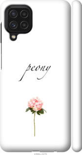 

Чохол Півонія на Samsung Galaxy M22 M225F 1236806