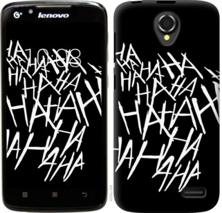 

Чохол joker hahaha на Lenovo A388t 749855