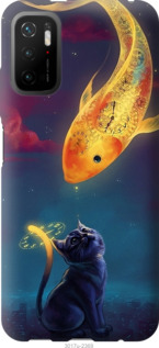 

Чохол Кошкін сон на Xiaomi Redmi Note 10T 1211971