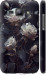 Чехол Розы 2 для Samsung Galaxy J1 J100H