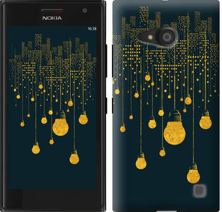 

Чохол Ілюстрація нічного міста на Nokia Lumia 730 592532