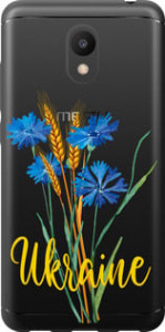 Чехол Ukraine v2 для Meizu M6
