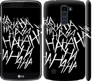 

Чохол joker hahaha на LG K10 / K410 749945