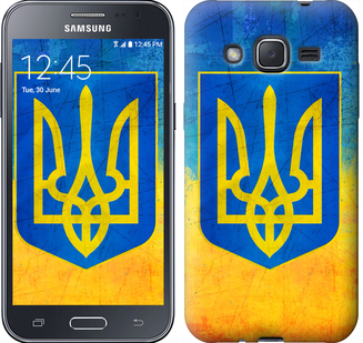 

Чохол Герб України на Samsung Galaxy J2 Prime 104708