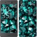 Чехол Кристаллы 2 для Sony Xperia X F5122