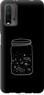 

Чехол Космос в банке для Xiaomi Redmi 9T 1113569