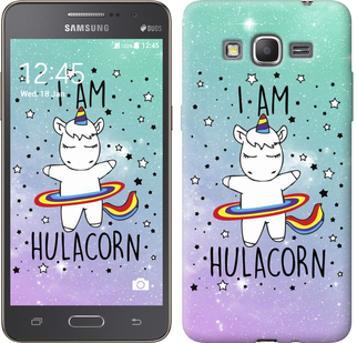 

Чехол I'm hulacorn для Samsung Galaxy Grand Prime G530H 624488
