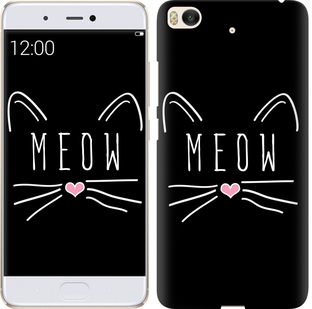 

Чехол Kitty для Xiaomi Mi 5s 628576