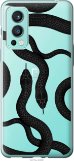 

Чехол Змеи для OnePlus Nord 2 1439788
