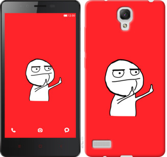 

Чехол Мем для Xiaomi Redmi Note 811737
