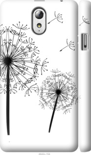 

Чехол одуванчики для Lenovo Vibe P1m 532832