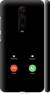 

Чохол Айфон 1 для Xiaomi Redmi K20 1037640
