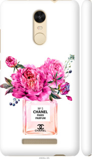 

Чехол Chanel для Xiaomi Redmi Note 3 988307