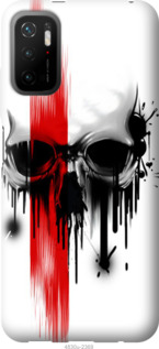 

Чохол Biohazard 13 для Xiaomi Poco M3 Pro 1586558