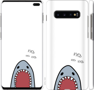

Чехол Акула для Samsung Galaxy S10 Plus 900947
