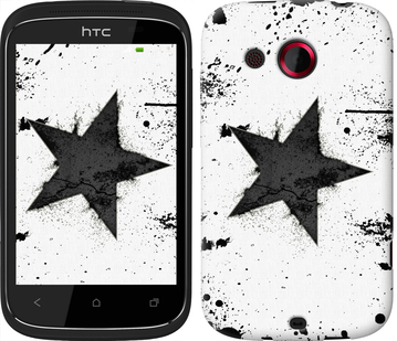 

Чохол Зірка на HTC Desire C A320e 558539