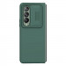 Фото Силиконовая накладка Nillkin Camshield Silky для Samsung Galaxy Z Fold4 (Dark green) на vchehle.ua