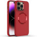 TPU чехол Bonbon Metal Style with Magnetic safe для Apple iPhone 14 Pro Max (6.7") (Красный / Red)