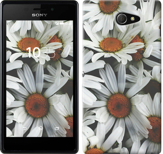 

Чохол Ромашки v2 на Sony Xperia M2 D2305 127264