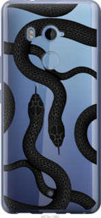 

Чехол Змеи для HTC U11 Plus 1439221