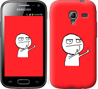 

Чохол Мем на Samsung Galaxy Ace 2 I8160 811497